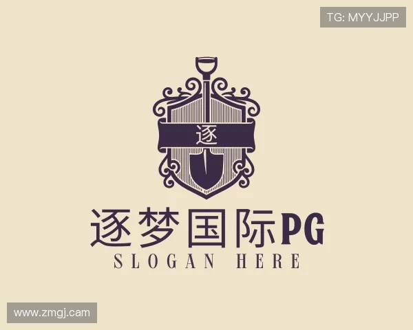 纵览逐梦国际pg